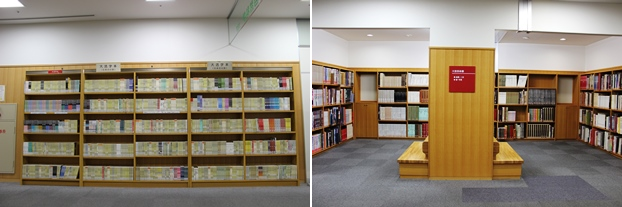 （左）大型活字本コーナー。（右）大型芸術書コーナー
