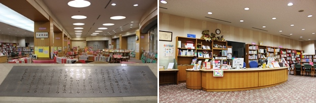 （左）こどもとしょしつの入り口には江戸川区歌の碑が施されている。（右）こどもとしょしつのカウンター
