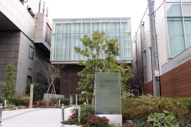 中古】 ツーリスト大正篇 ジャパン・ツーリスト・ビューロー 第13巻  